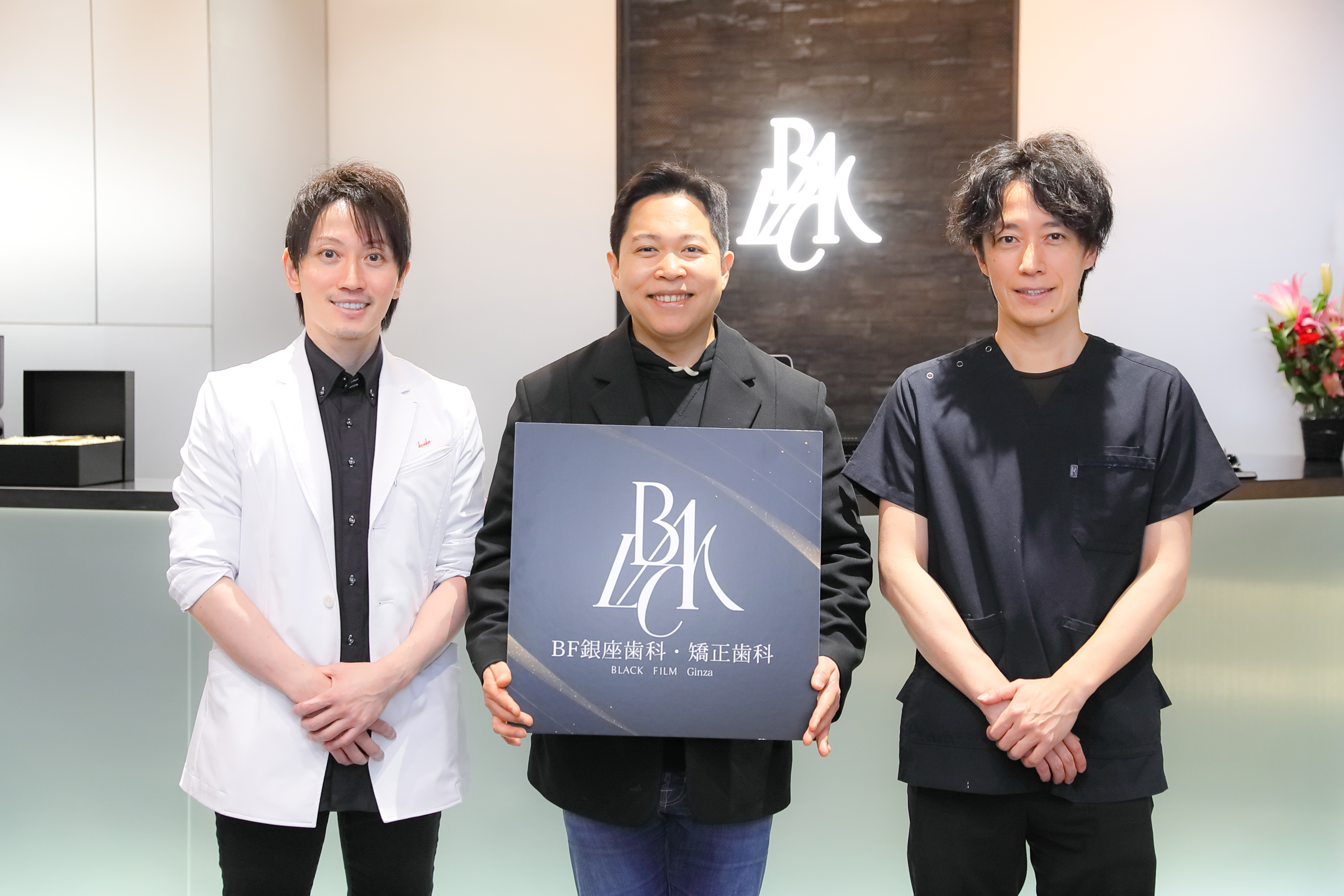 Blackfilm認定スペシャリスト