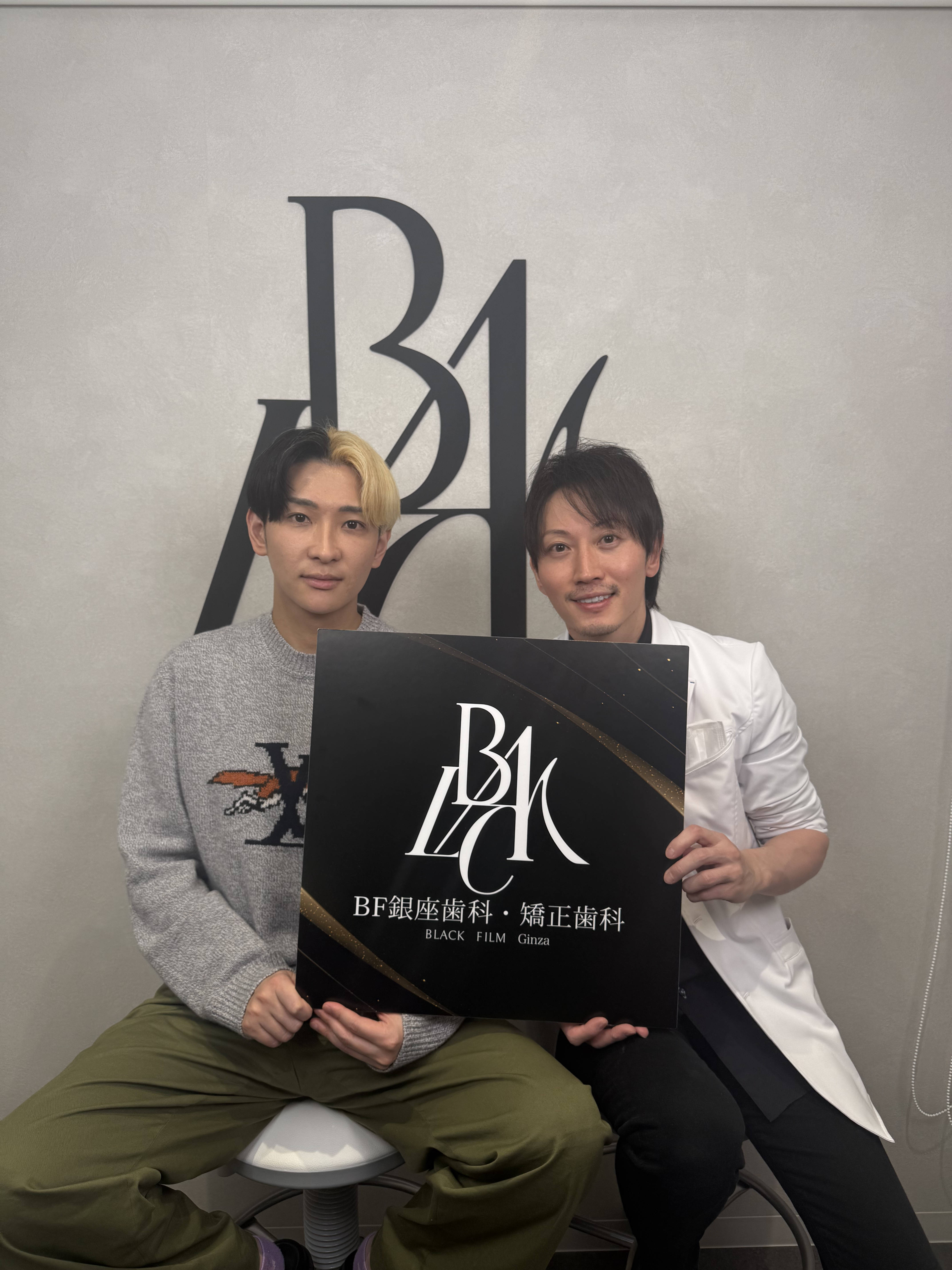 ヒカルさんと小池先生