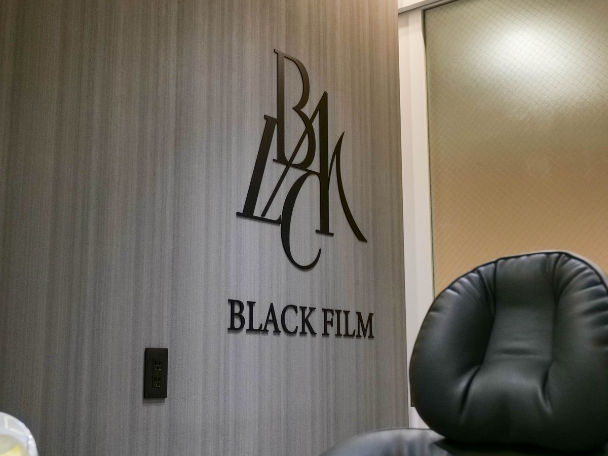 BF中日ビル歯科・矯正歯科 Blackfilm専用診療室